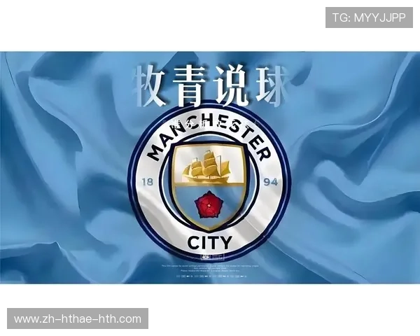 英超人气最高的十支球队排名