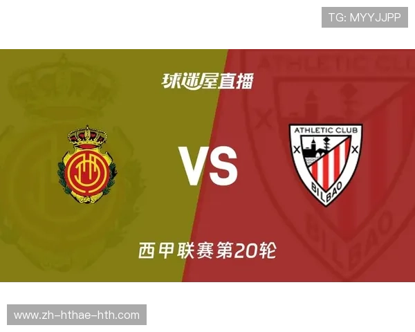 西甲联赛哪可以看直播？主流平台推荐合集